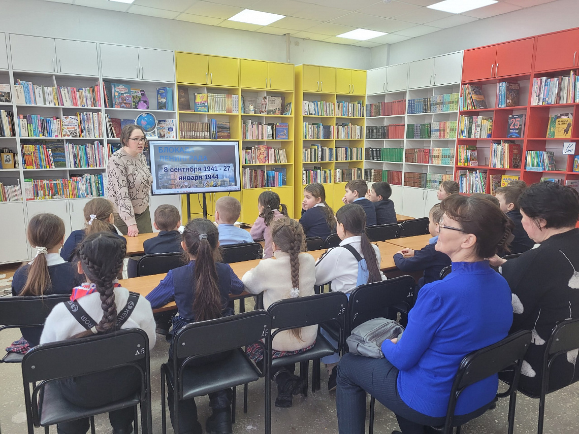 Блокадные дни Ленинграда